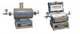 250 -1200°C Tube Furnaces ( 1